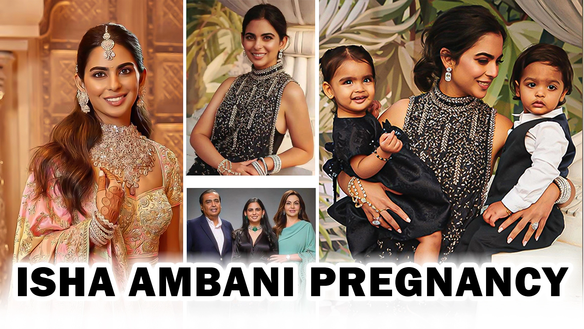 ईशा अंबानी आईवीएफ गर्भावस्था || Isha Ambani IVF Pregnancy