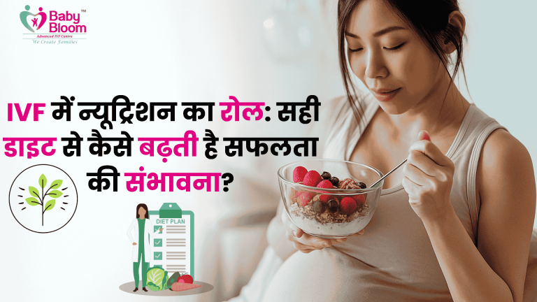 Pregnant woman eating healthy food highlighting the role of nutrition in IVF success.