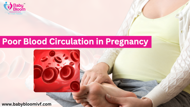 "Pregnancy में poor blood circulation के लक्षण और खतरे"